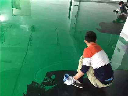 昂仁下面给你一份环氧地坪漆施工的完整流程